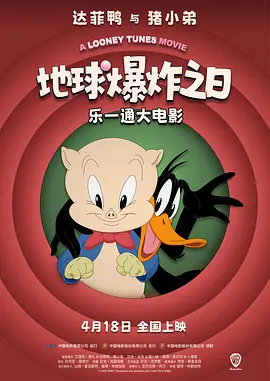 国产亚洲欧美日韩在线观看一区二区