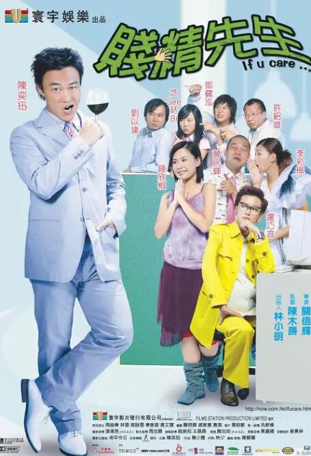 欧美成人网在线综合视频